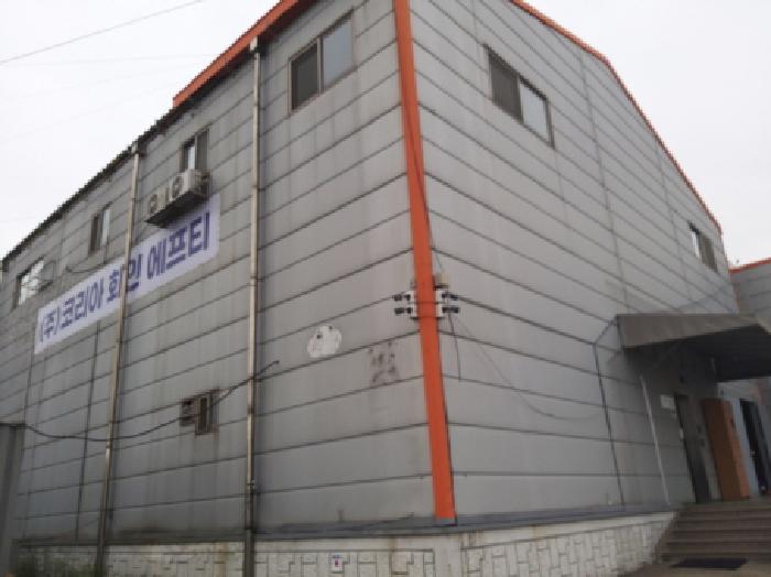 * 본건 목적물 1. 3. 전경