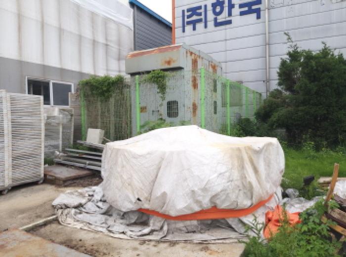 * 본건 목적물 1. 전경(변전시설)