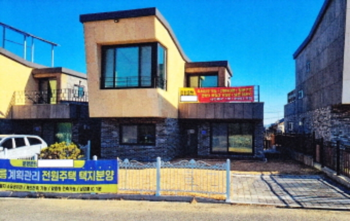 본 건(기호1, 2번 전경)