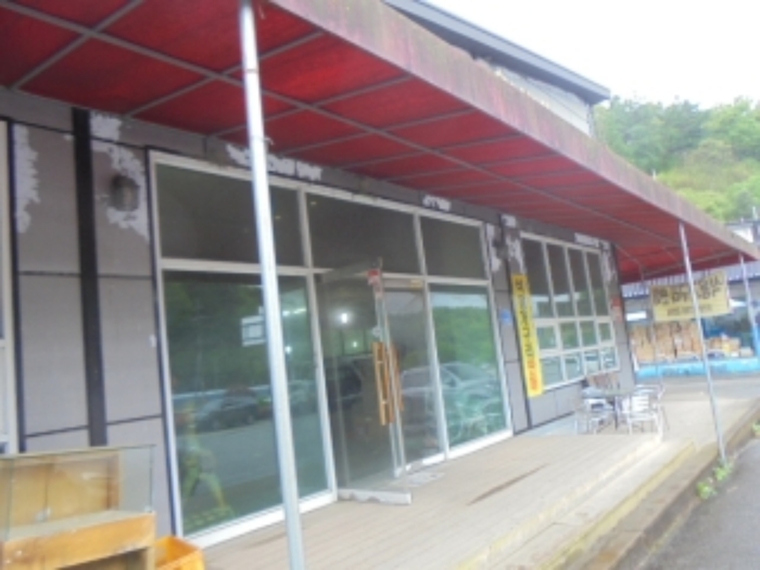 목적물 7번에 가추