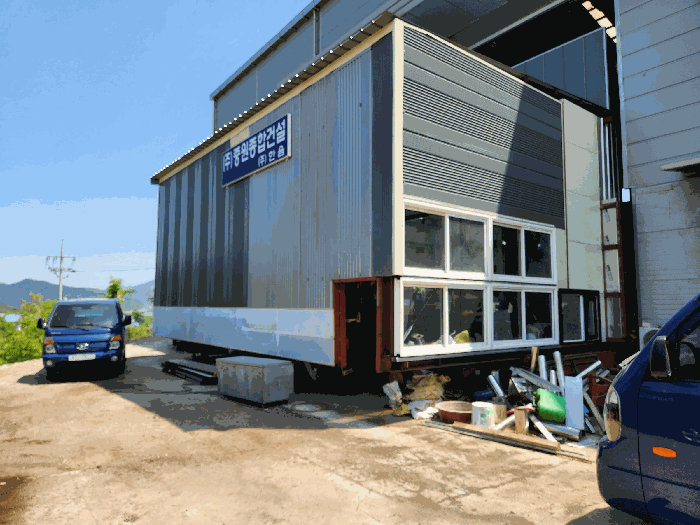 본건 제시외건물 ㉠