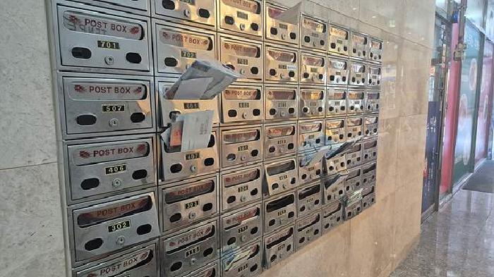우편함