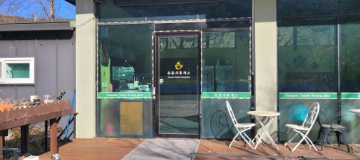 1층 출입구 전경