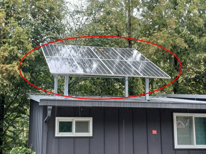 제시외 (ㄴ) 태양광설비