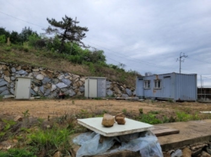 물건번호1 기타