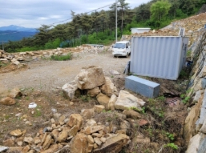 물건번호1 기타