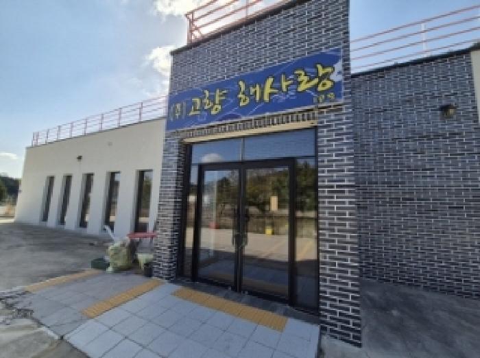 목록 3 주1호동 안내문