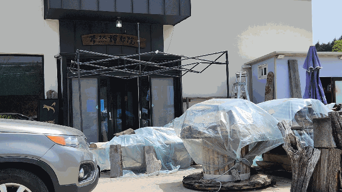 【제시외건물 ㄴ 전경】