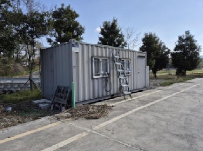 목록 1 지상 제시외 컨테이너