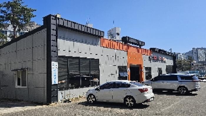 물건번호2번 단층 제1종근린생활시설