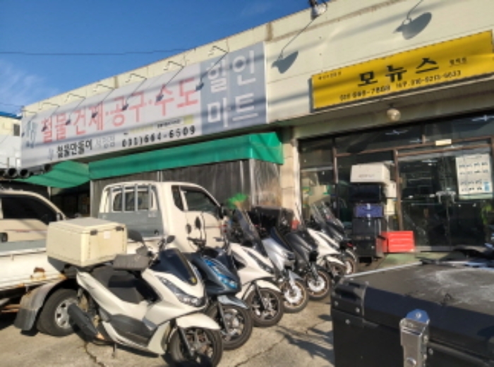 * 본건 목적물 1. 2. 전경