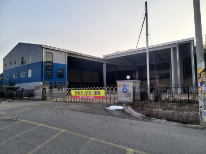 * 본건 목적물 1. 2. 전경