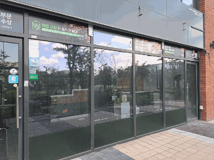 일련번호(나 다