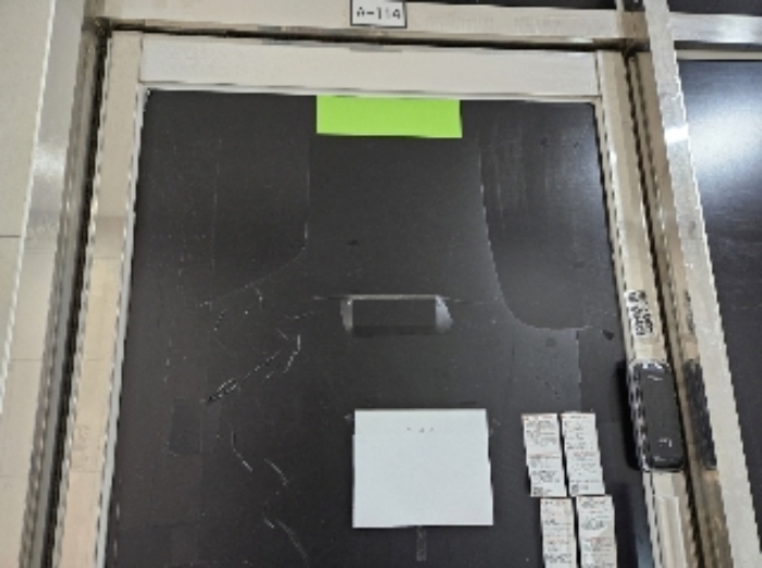 목록2부동산 출