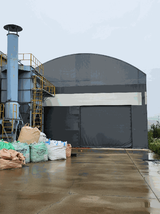 제시외건물 기호 ㉠ 전경