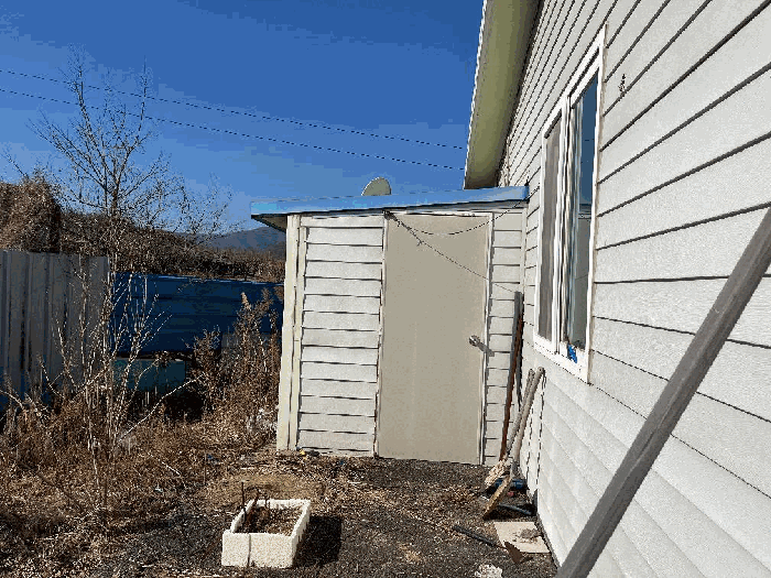 제시 외 건물 ㉥