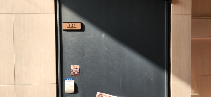 301호 안내문