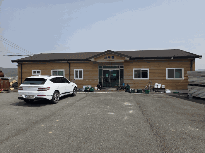 일련번호(10-1) 건물 전경