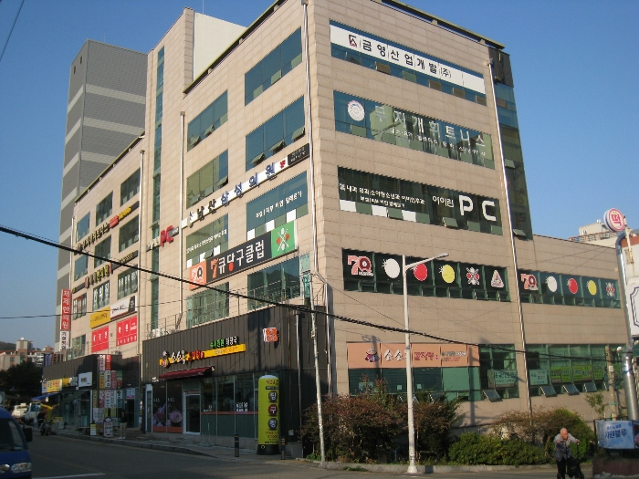 남서측에서 촬영