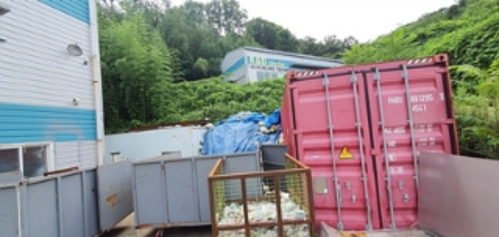 기호 1 토지 지상위 제시외(컨테이너2동)