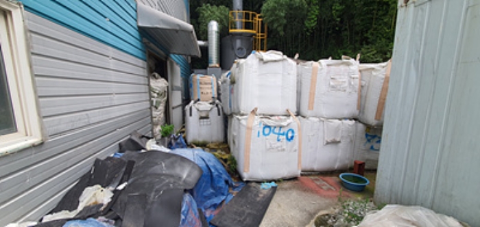 기호 1 토지 지상위 폐기물