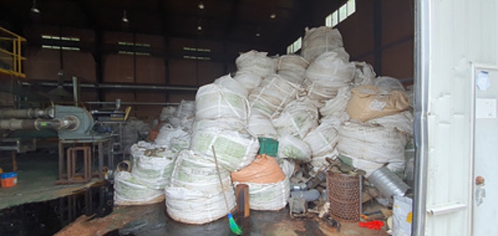 기호 1 토지 지상위 폐기물(공장내)