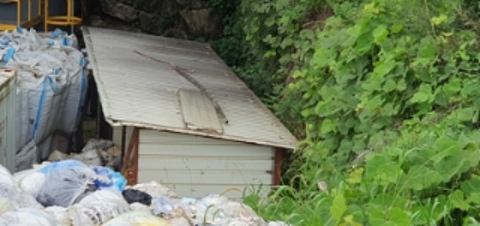 기호 1 토지 지상위 제시외 건물(창고)