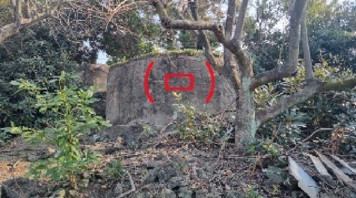 소재지3(함덕리 68-6) 지상에 소재한 제시외 건물(ㅁ)