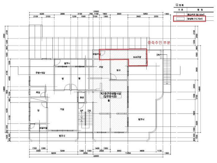 2층평면도(건축물대장)