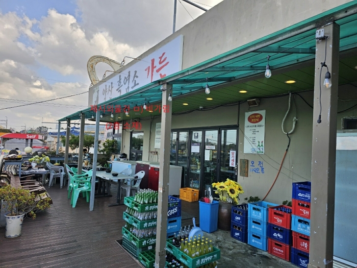 제시외건물ㅁ)(2층 소재)