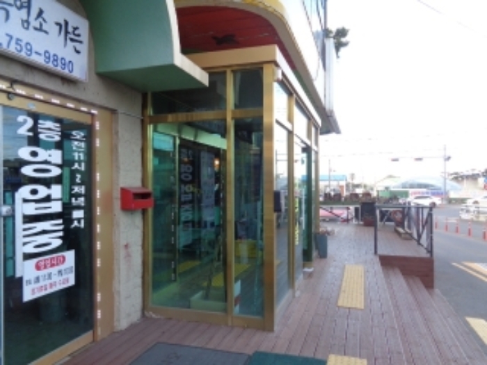 - 제시외 건물(ㄱ)