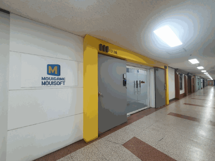 본건 호수 출입문