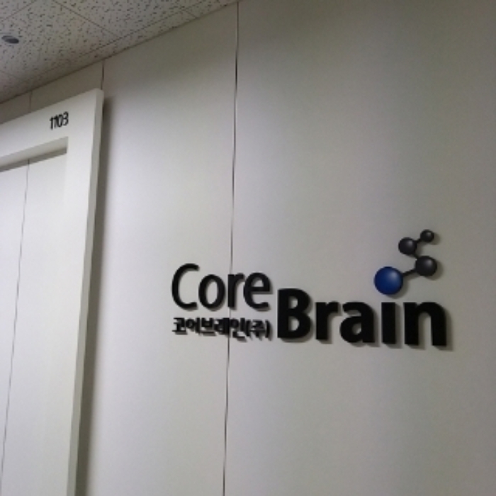 해당 부동산 출입문 2.