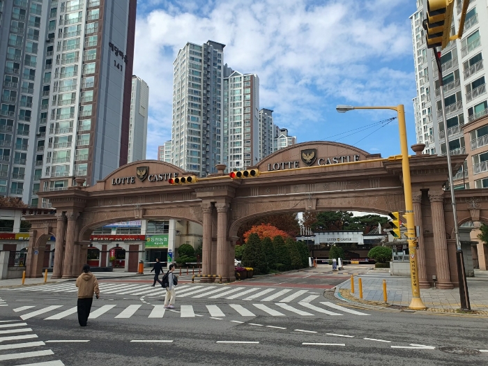 단지 입구