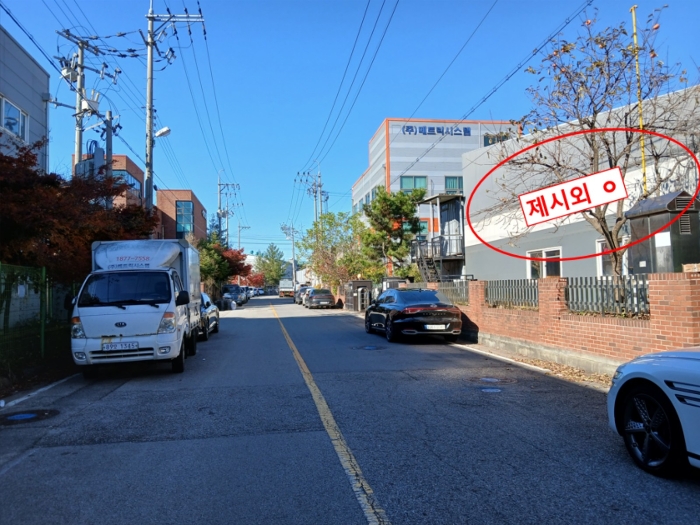 주위환경 및 제시외 ㅇ