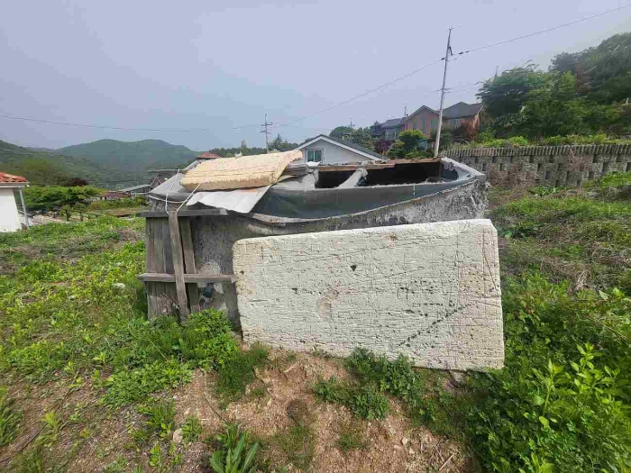 제시 목록 4 부동산(제시 외 시설물)