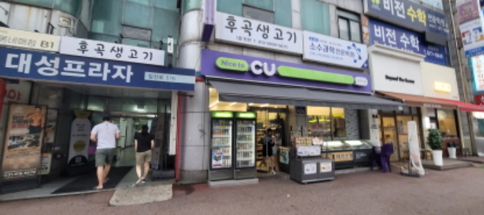 토지전경도(목록3)