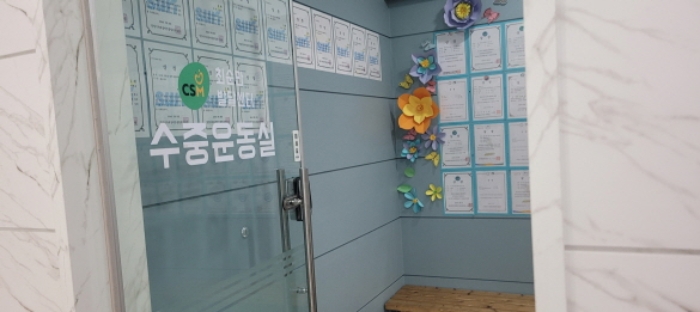 전유세대 전경도(임차인 이윤숙)