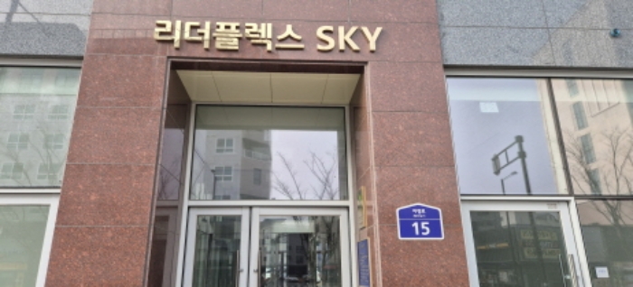 공동현관 출입문