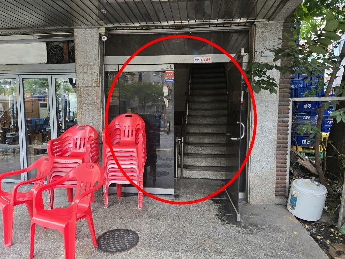 본건물 주출입구