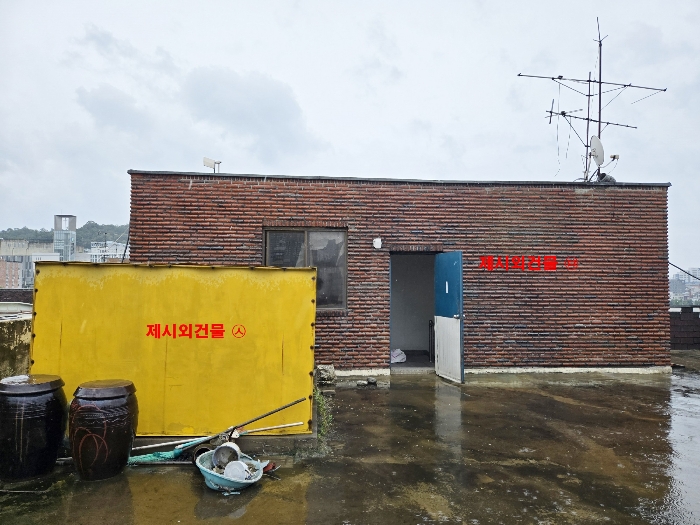 제시외건물 ㉥,㉦