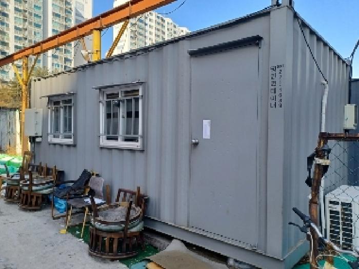 본건토지(호원동434-5)입구쪽에 설치된 컨테이너구조물 현황사진