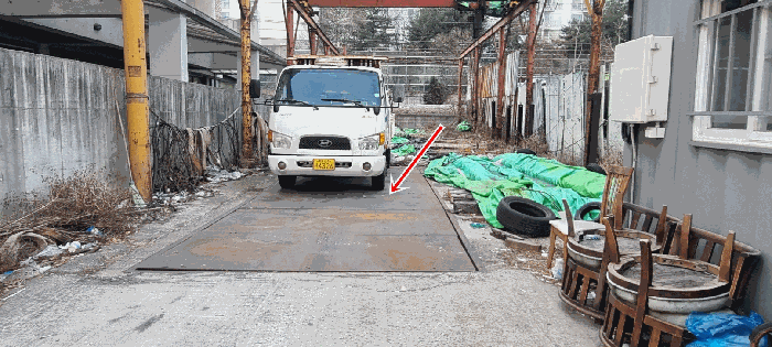 제시외기계기구 ㄱ) 계근대