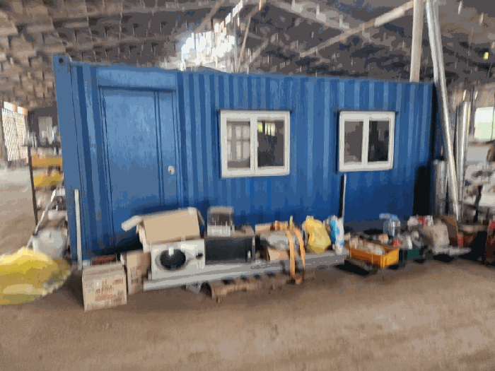 기호(2)내부-타인소유건물