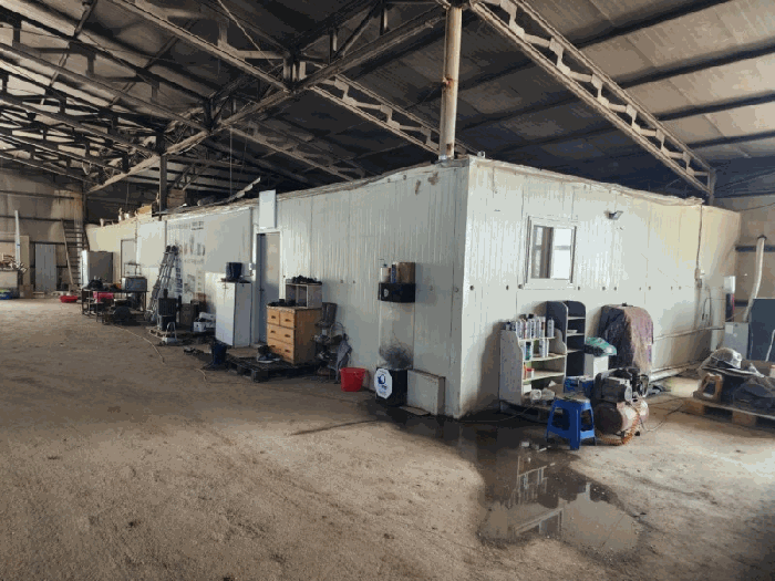 기호(2)내부-타인소유건물