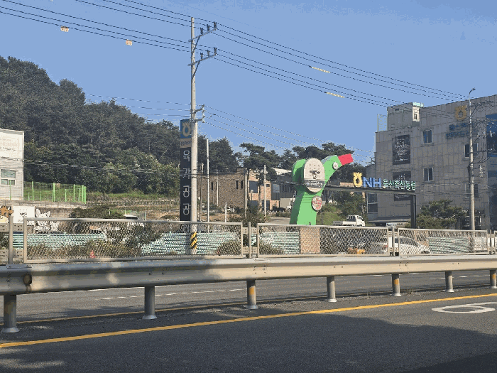 대상물건 주위환경