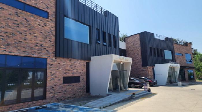 부동산의 표시 2. 전경