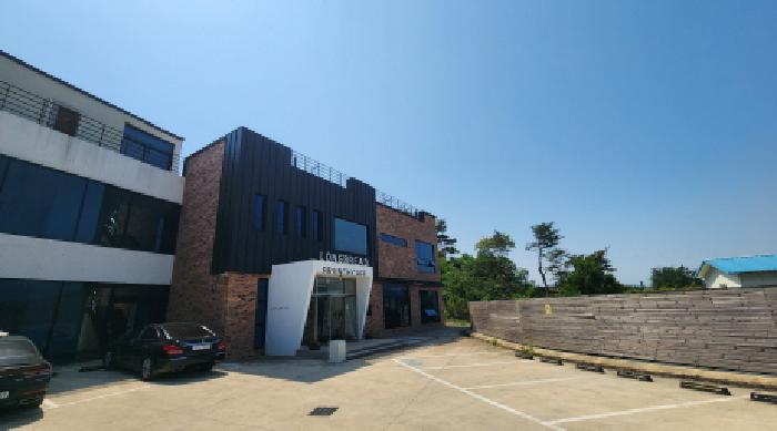 부동산의 표시 1, 2. 남측동