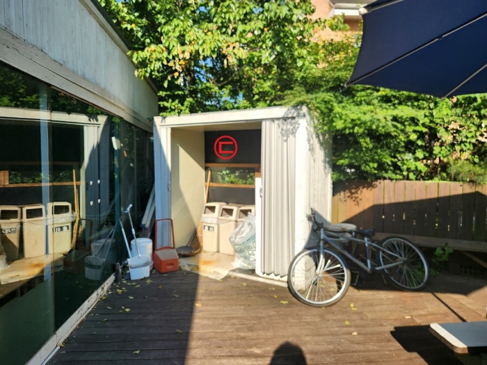 제시외 건물 기