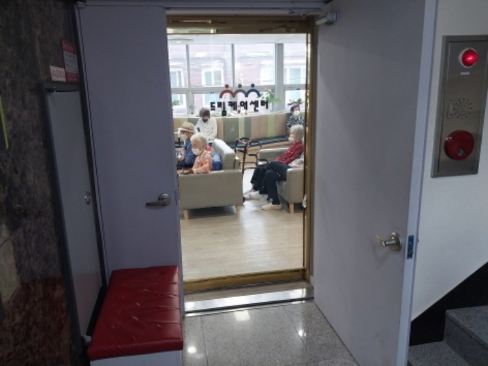 2층 드림케어센터 입구